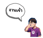 838355355