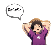 838355362