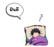 838355363