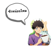838355365