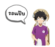 838355366