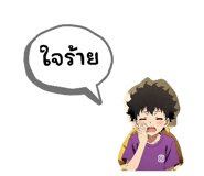 838355367