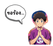 838355370