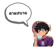 838355371