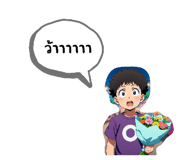 838355372