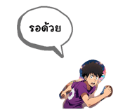 838355376