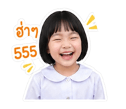 838355477