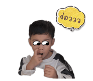 838355885