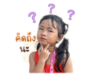 838355939