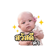 838356033