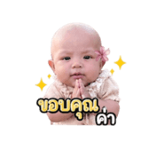838356035