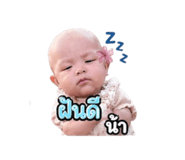 838356036