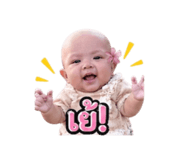 838356038