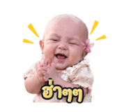 838356045