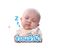 838356056