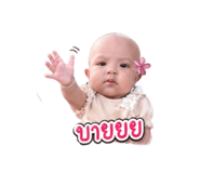 838356063