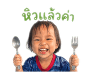 838356116