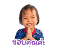 838356117