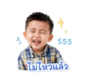 838356142