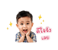 838356150