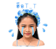 838356781