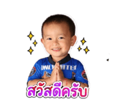 838356905