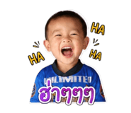 838356908