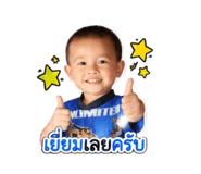 838356910