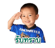 838356915