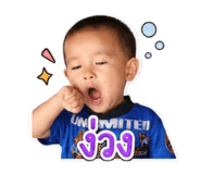838356917