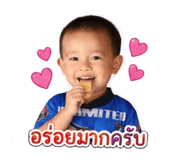 838356919