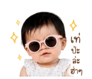 838356961