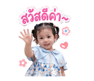 838357057