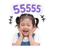 838357069