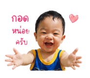 838357267