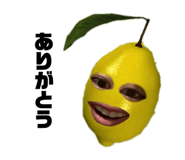 838357630