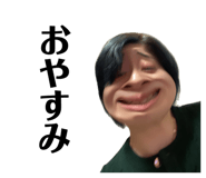 838357632