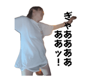 838357643