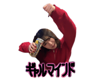 838357644