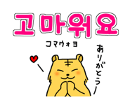 838357695
