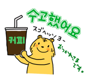 838357701