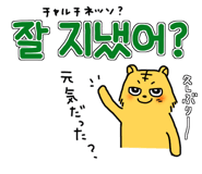 838357702