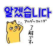 838357704