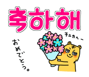 838357706