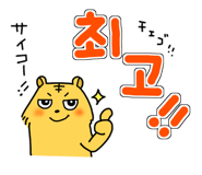 838357707