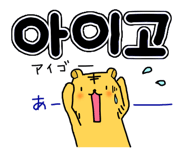838357708