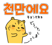 838357716