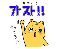838357724