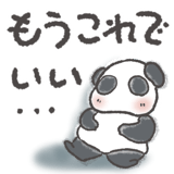 838357844