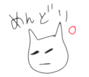 838357921